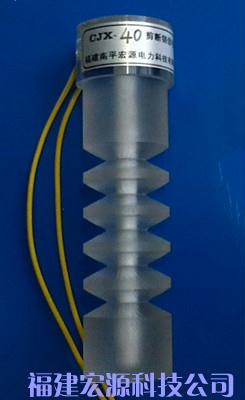 單向示流信號器:交通優化新利器!